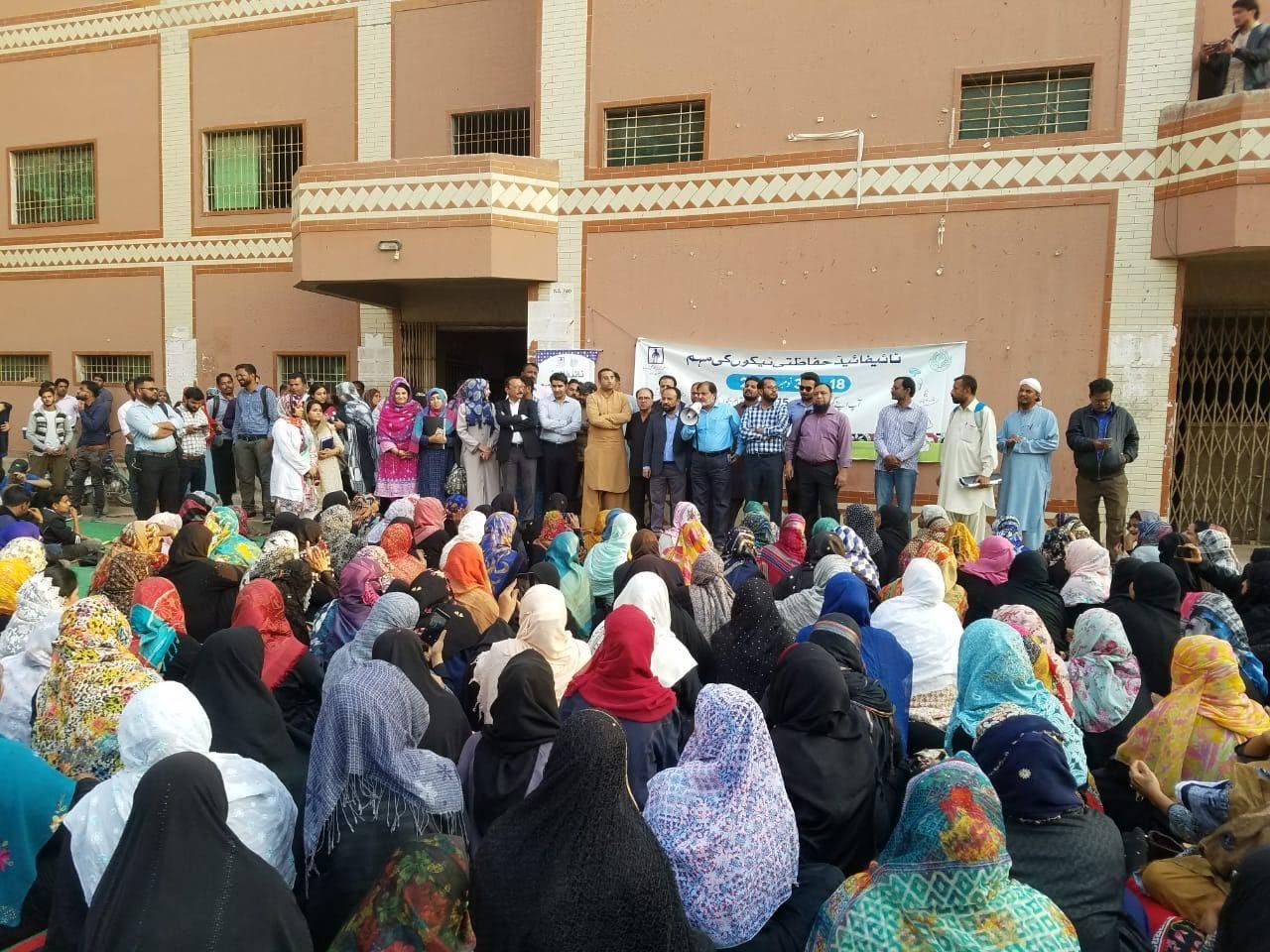 Community Engagement