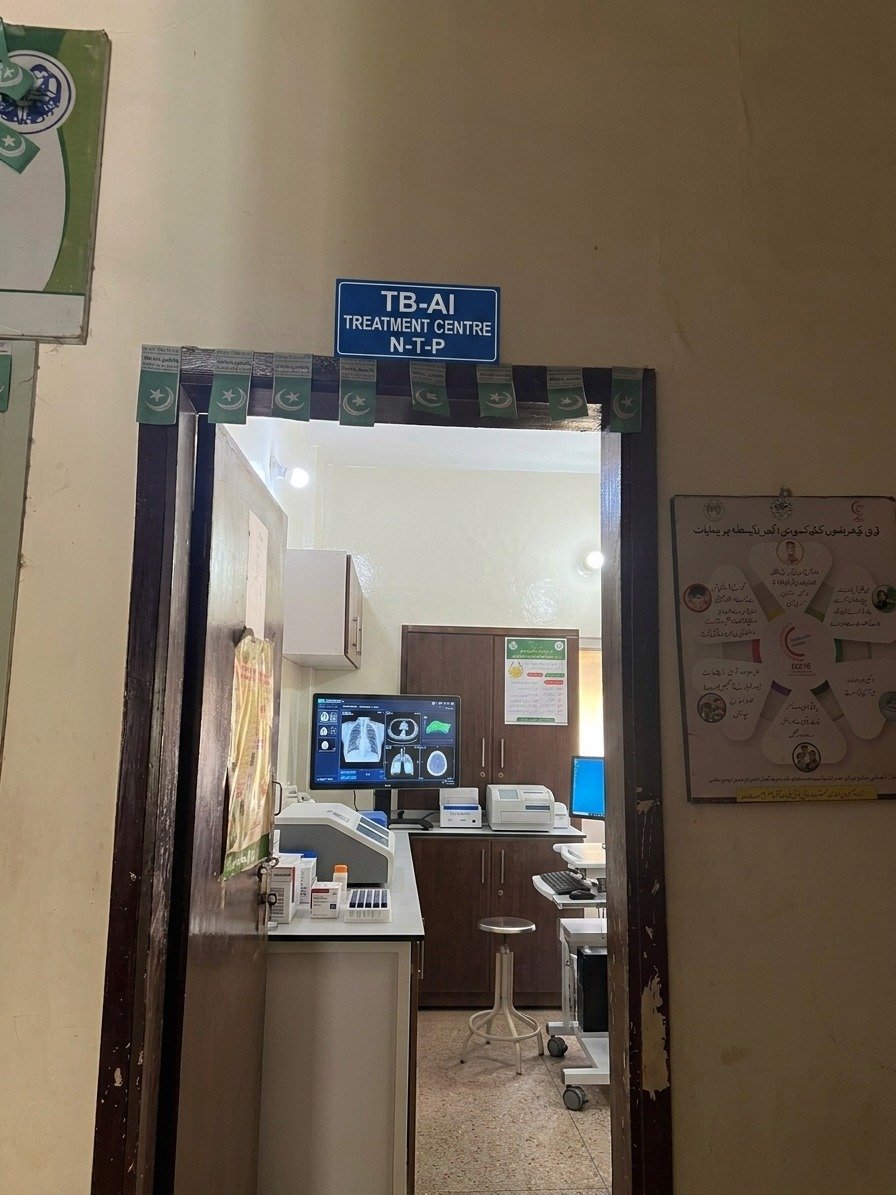 Telehealth Consultation Screen